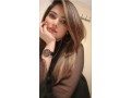 lahore-escorts-service-03014035463-small-0