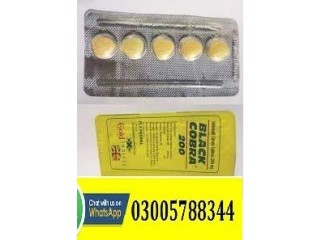 Black Cobra Tablets In Hyderabad - 03005788344