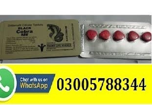 Black Cobra Tablets In Peshawar - 03005788344