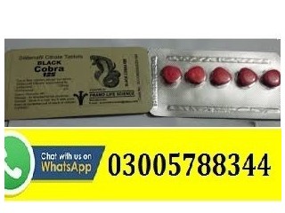 Black Cobra Tablets In Peshawar - 03005788344