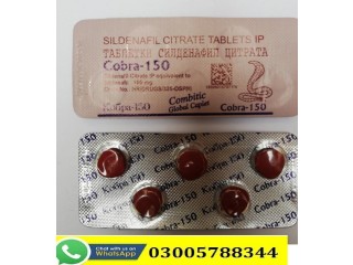 Black Cobra Tablets In Sargodha - 03005788344