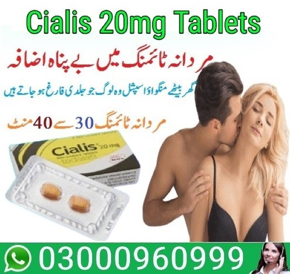 Cialis 20mg Tablets In Karachi | 03000960999