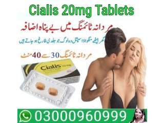 Cialis 20mg Tablets In Peshawar | 03000960999