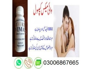 0300_68_67_665_ Vimax Capsules In Karachi