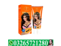 papaya-breast-beauty-cream-price-in-pakistan-03265721280-small-0