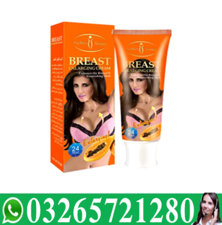 papaya-breast-beauty-cream-price-in-pakistan-03265721280-big-0