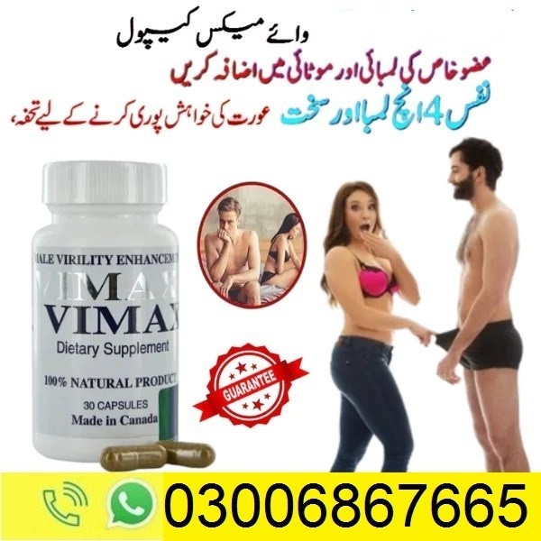 0300_68_67_665_ Vimax Capsules In Hyderabad