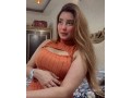 lahore-call-girls-03290555524-book-a-vip-hot-lahore-escorts-service-for-30000-small-3