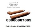 0300-68-67-665-silicone-condom-in-rahim-yar-khan-small-0