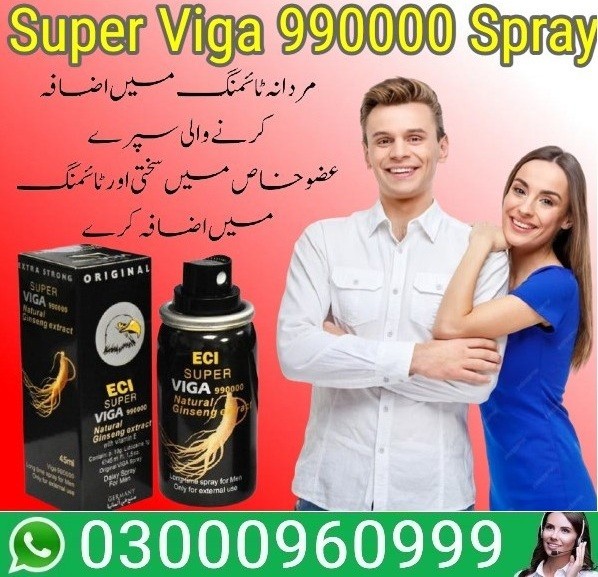 Super Viga 990000 Spray In Karachi | 03000960999