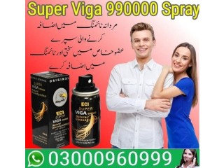 Super Viga 990000 Spray In Karachi | 03000960999