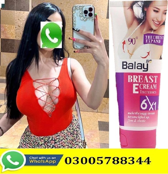 Breast Cream Price in Lahore | 03005788344 |