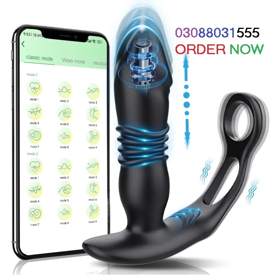 Butt Plug Anal Sex Toys Price In Karachi | 03088031555 | Allowd To Open