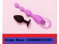 butt-plug-anal-sex-toys-price-in-bahawalnagar-03088031555-allowd-to-open-small-0