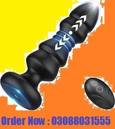 Butt Plug Anal Sex Toys Price In Quetta | 03088031555 | Allowd To Open