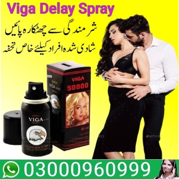 Buy Viga Spray 50000 In Karachi | 03000960999