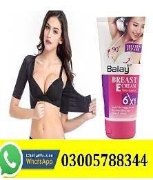 Balay Breast Tightening & Enlargement Cream in Kharian | 03005788344 |