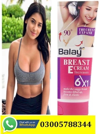 balay-breast-tightening-cream-in-kamoke-03005788344-big-0