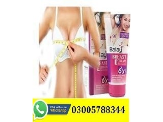 Balay Breast Tightening Cream in Chichawatni | 03005788344 |