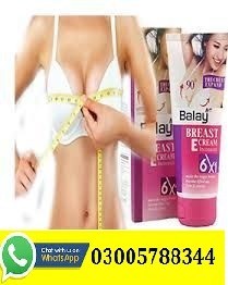 Balay Breast Tightening Cream in Jacobabad | 03005788344 |