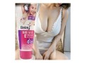 balay-breast-tightening-cream-in-khanpur-03005788344-small-0