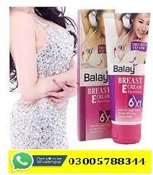 Balay Breast Tightening Cream in Muridke | 03005788344 |