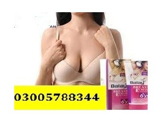 Balay Breast Tightening Cream in Ahmadpur East | 03005788344 |