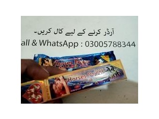 Horse Power Timing Cream In Murree- 03005788344