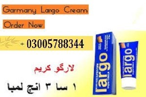 Made in Germany Largo cream In Sargodha - 03005788344