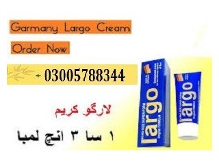 Made in Germany Largo cream In Sargodha - 03005788344