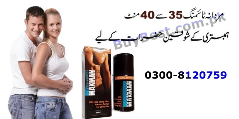 Maxman Delay Spray in Gujranwala { 0300-8120759 } Best Timing Delay Spray