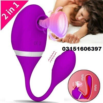 Order Online Durex Play Multi Speed Vibrator For Women Price In Rahim Yar Khan : 03151606397