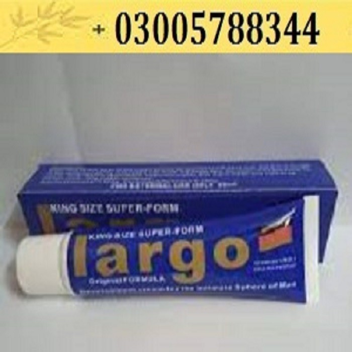 Made in Germany Largo cream In Kamalia - 03005788344