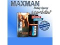 mardana-timing-spray-for-men-in-quetta-03005788344-small-0