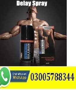 Mardana Timing Spray For Men in Sahiwal (03005788344)