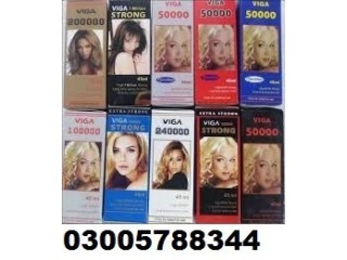 Mardana Timing Spray For Men in Mingora (03005788344)