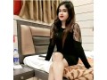 sex-girls-vip-24-ghante-service-y03245794060-call-me-simple-whatsapp-raabta-karenugal-ke-2000-rupaye-small-0