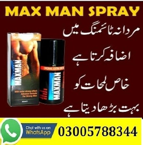 Mardana Timing Spray For Men in Nowshera (03005788344)