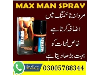 Mardana Timing Spray For Men in Nowshera (03005788344)