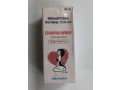 tiagra-sildenafil-citrate-oral-timing-spray-30ml-buy-now-at-myclickmartpk-03000835520-small-0