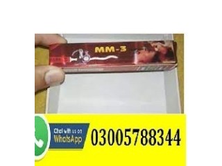 Mm3 & mm4 timing cream in Gujar Khan {03005788344|