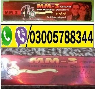 Mm3 & mm4 timing cream in Shikarpur{03005788344|