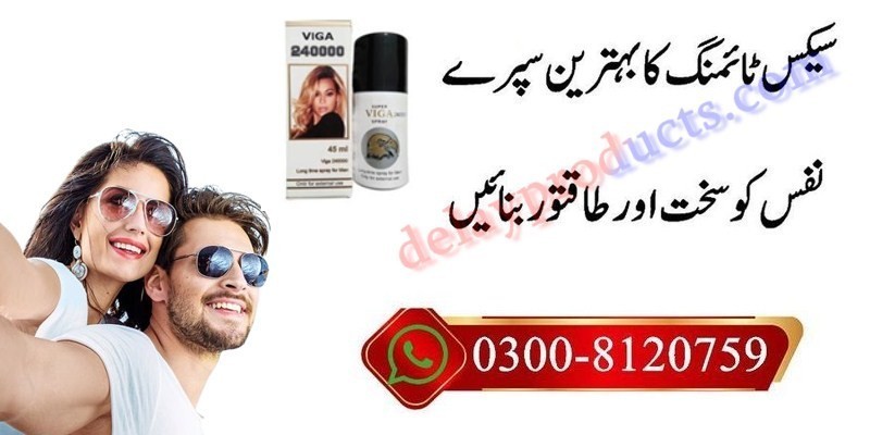 0300-8120759-viga-240000-delay-spray-in-jaranwala-timing-spray-big-0