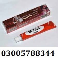 Mm3 & mm4 timing cream in Khairpur {03005788344|