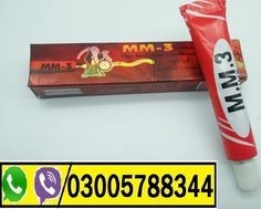 Mm3 & mm4 timing cream in Pattoki {03005788344|