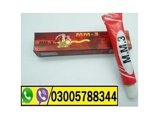 Mm3 & mm4 timing cream in Pattoki {03005788344|