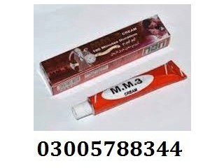 Mm3 & mm4 timing cream in Nowshera {03005788344|