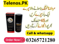 timing-spray-in-islamabad-03265721280-small-0