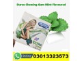 durex-chewing-gum-for-male-and-female-in-pakistan-03013323573-small-0