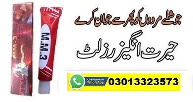 Mm3 Long Timing Delay Cream In Pakistan | 03013323573